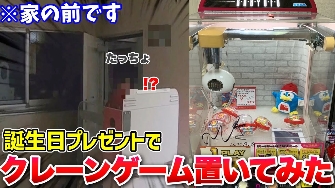 サムネ