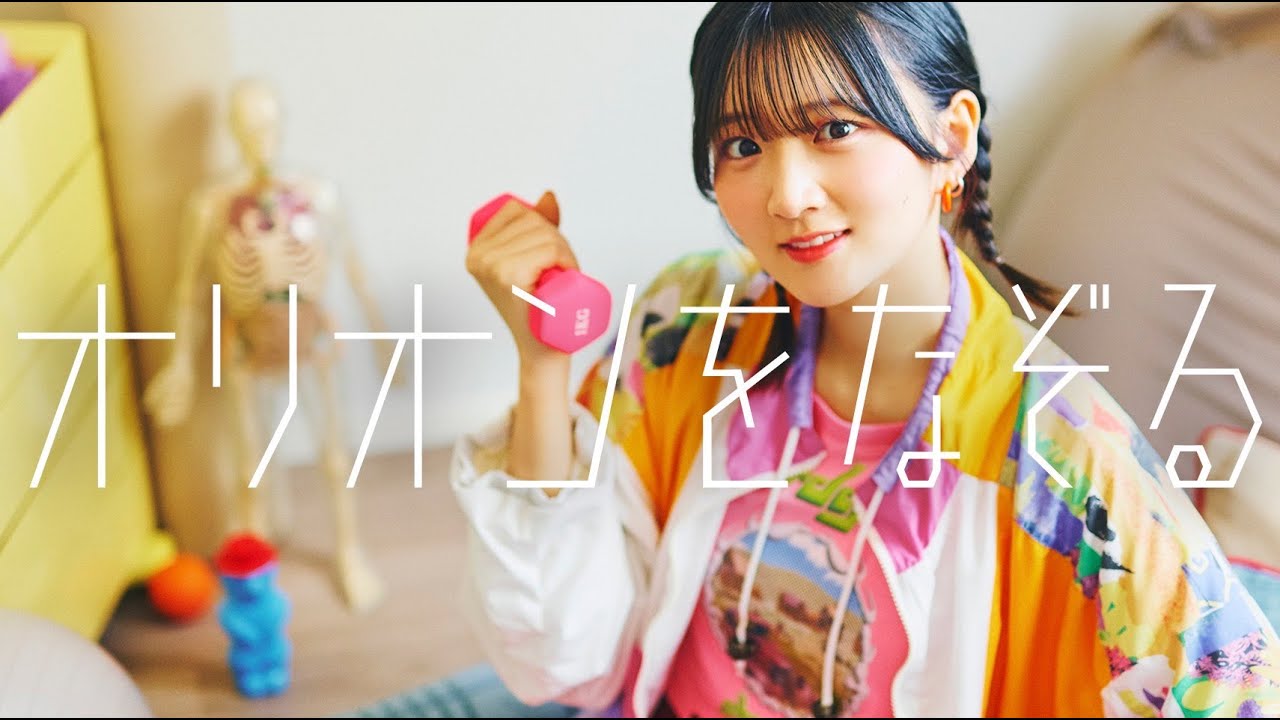 サムネ