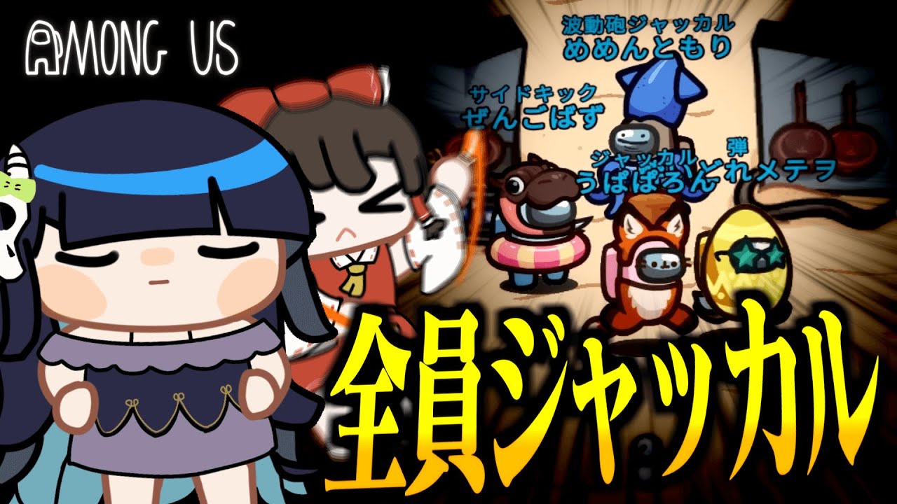 サムネ
