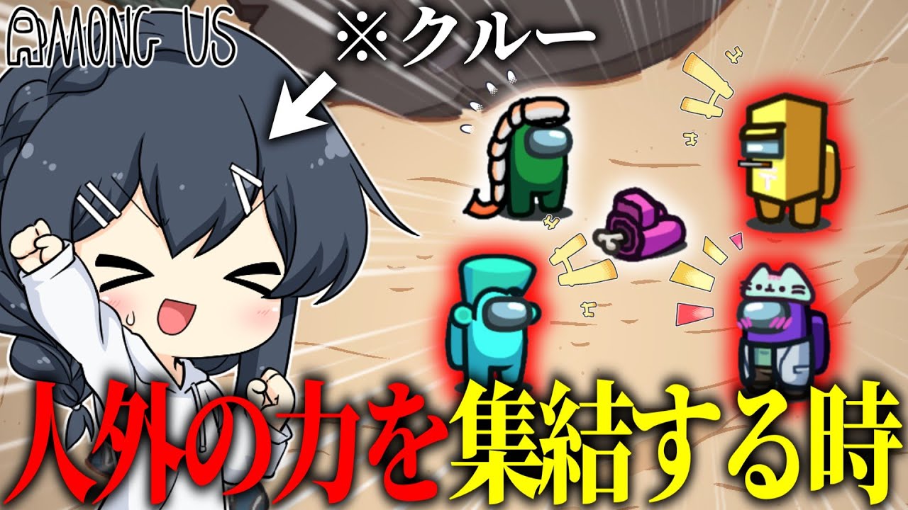 サムネ