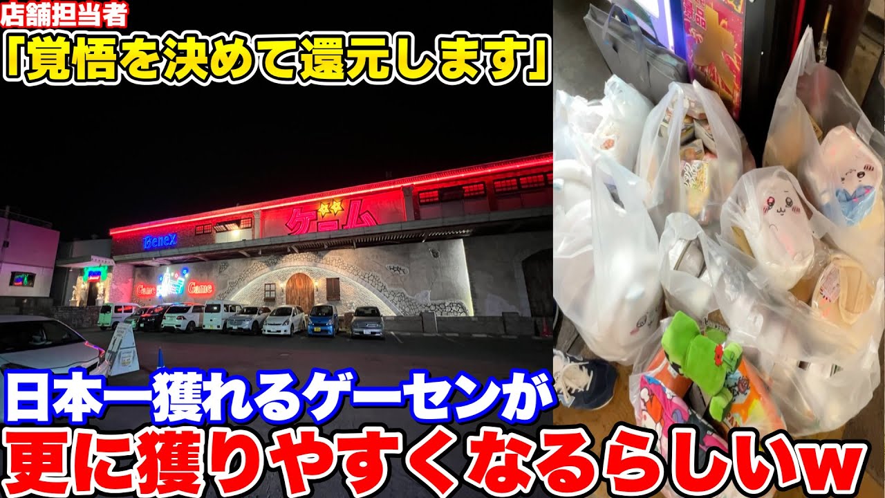 サムネ