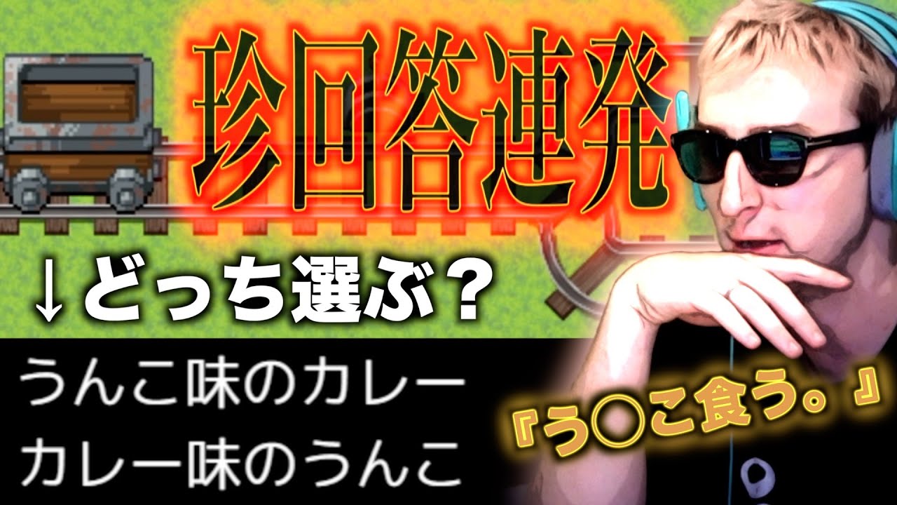 サムネ