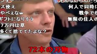 【コメ付き】3300円の、3回払い！【QVC】