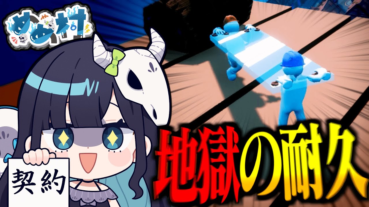 サムネ