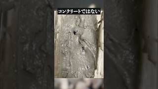 【衝撃の実写】お料理、得意なんです、けどね。【小廻こま/ミリプロ】