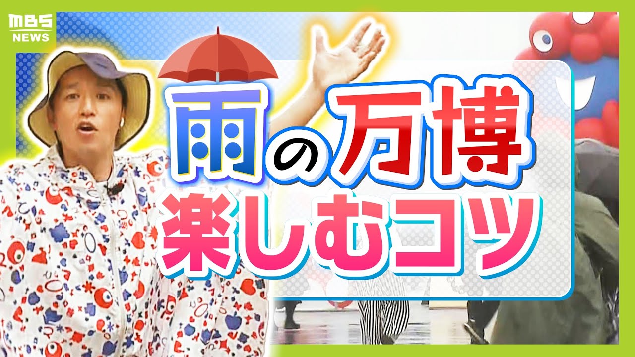 サムネ