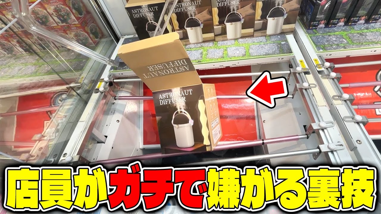サムネ