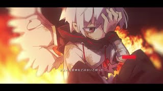Sacrifice / Mafumafu -Cover- Wolpis Carter