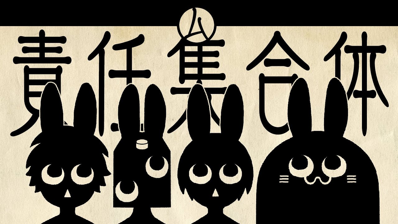 サムネ