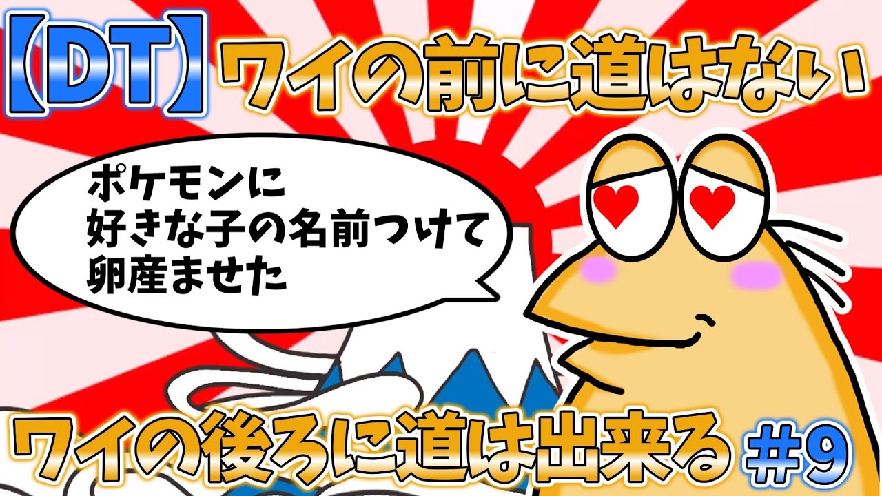 サムネ