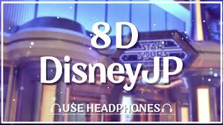 【8D/TDL】スター・ツアーズ：ザ・アドベンチャーズ・コンティニュー