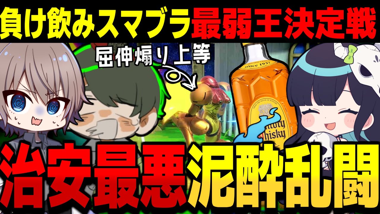 サムネ
