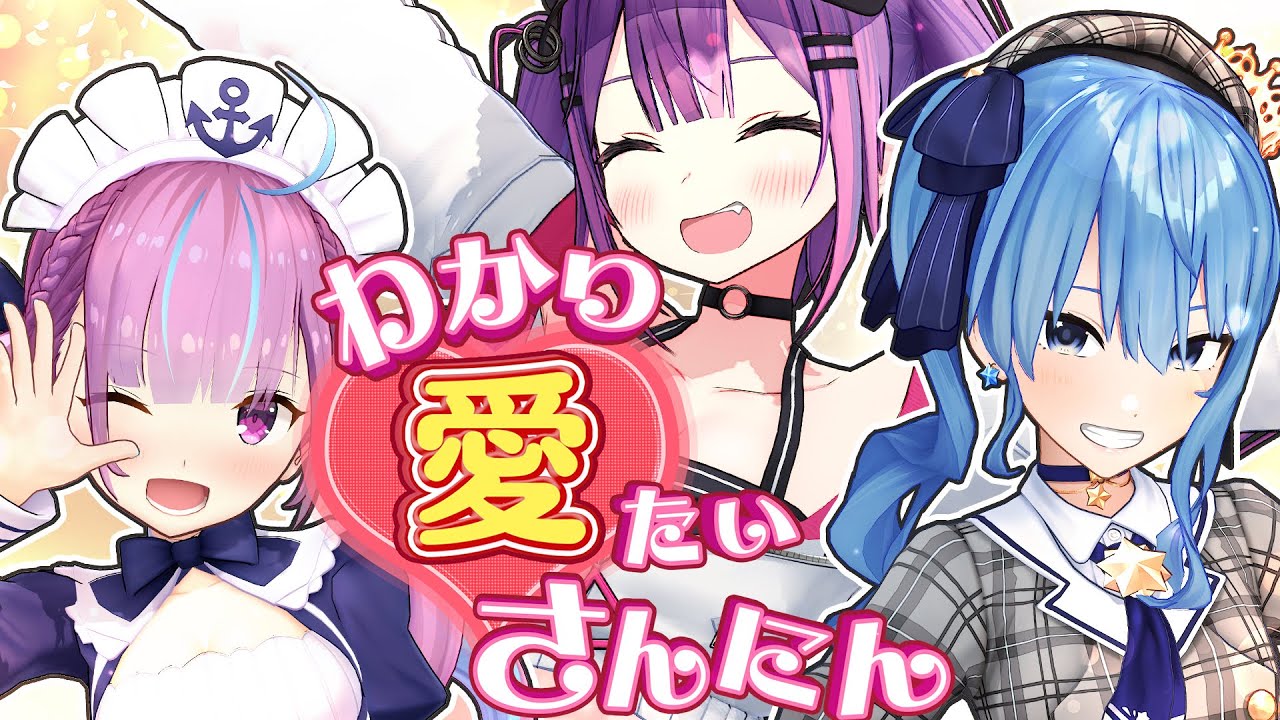 サムネ