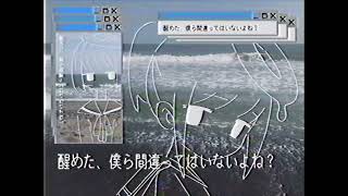 【Remix】⊇繧�ﾚよ☆ｽ〒≠ﾅょ魔シ去❣❗⋆｡:ﾟ･*☽/ 佐藤乃子 (ミ王耑└|彡ッ勹ｽ)