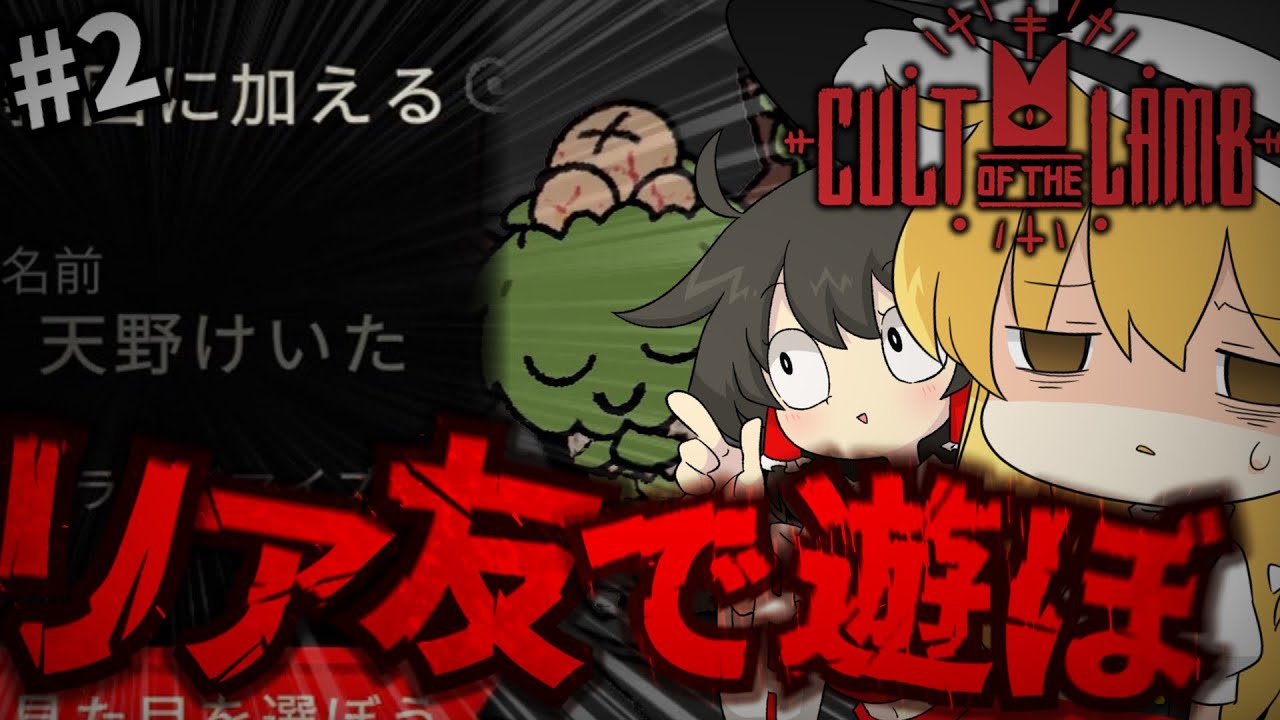 サムネ