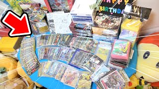 35万人記念にUUUMから『相方の体重級の謎箱』届いたんだけどなにこれｗｗｗｗｗ【デュエマ&ポケカ】