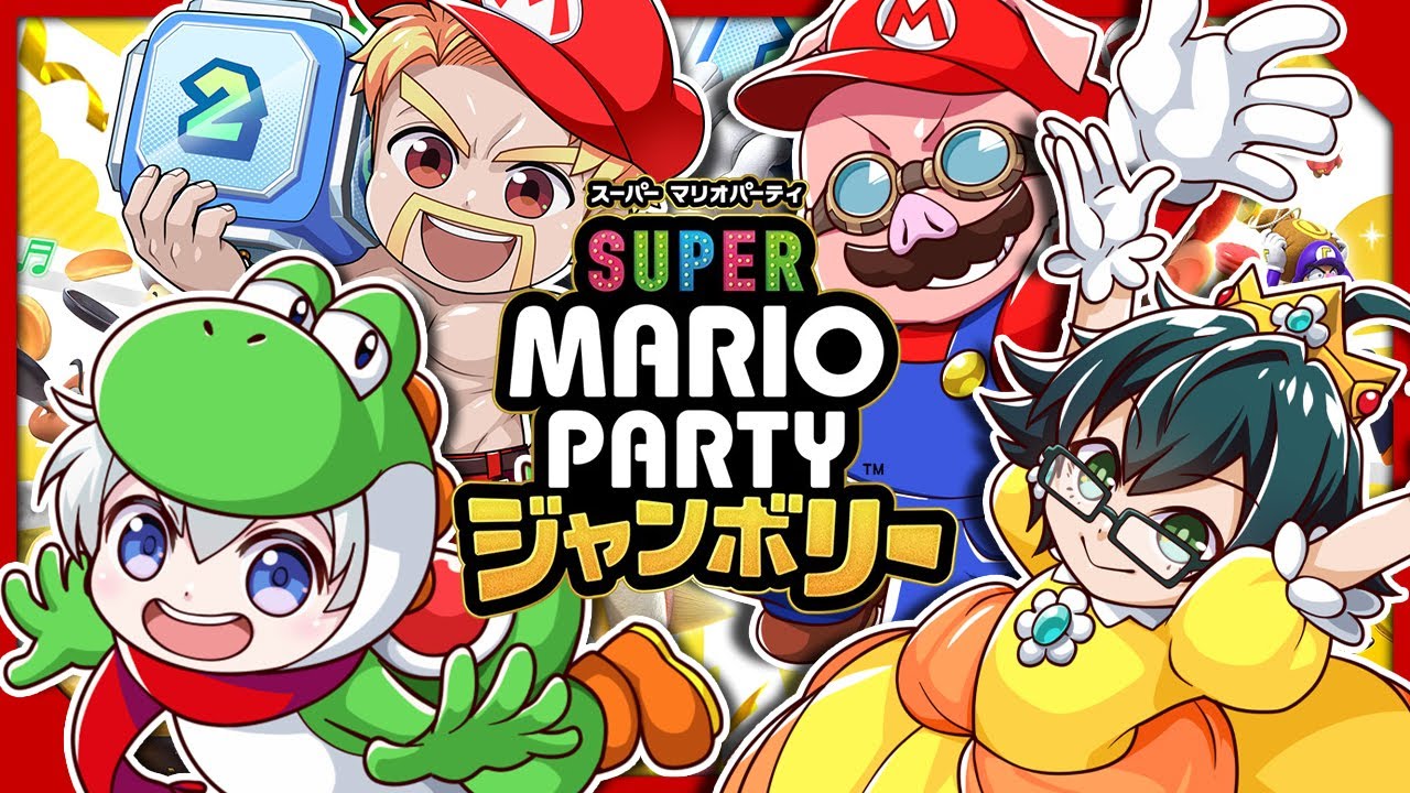 サムネ