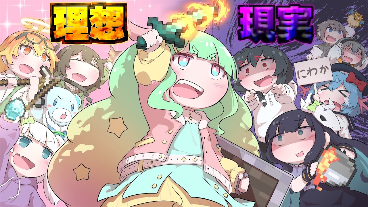 サムネ