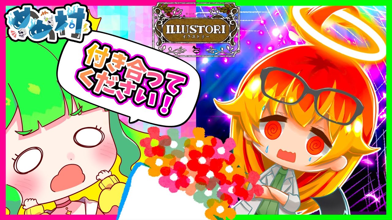 サムネ
