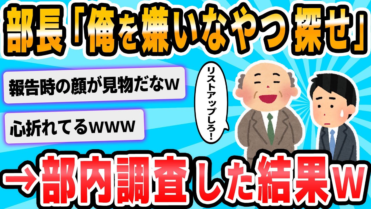 サムネ