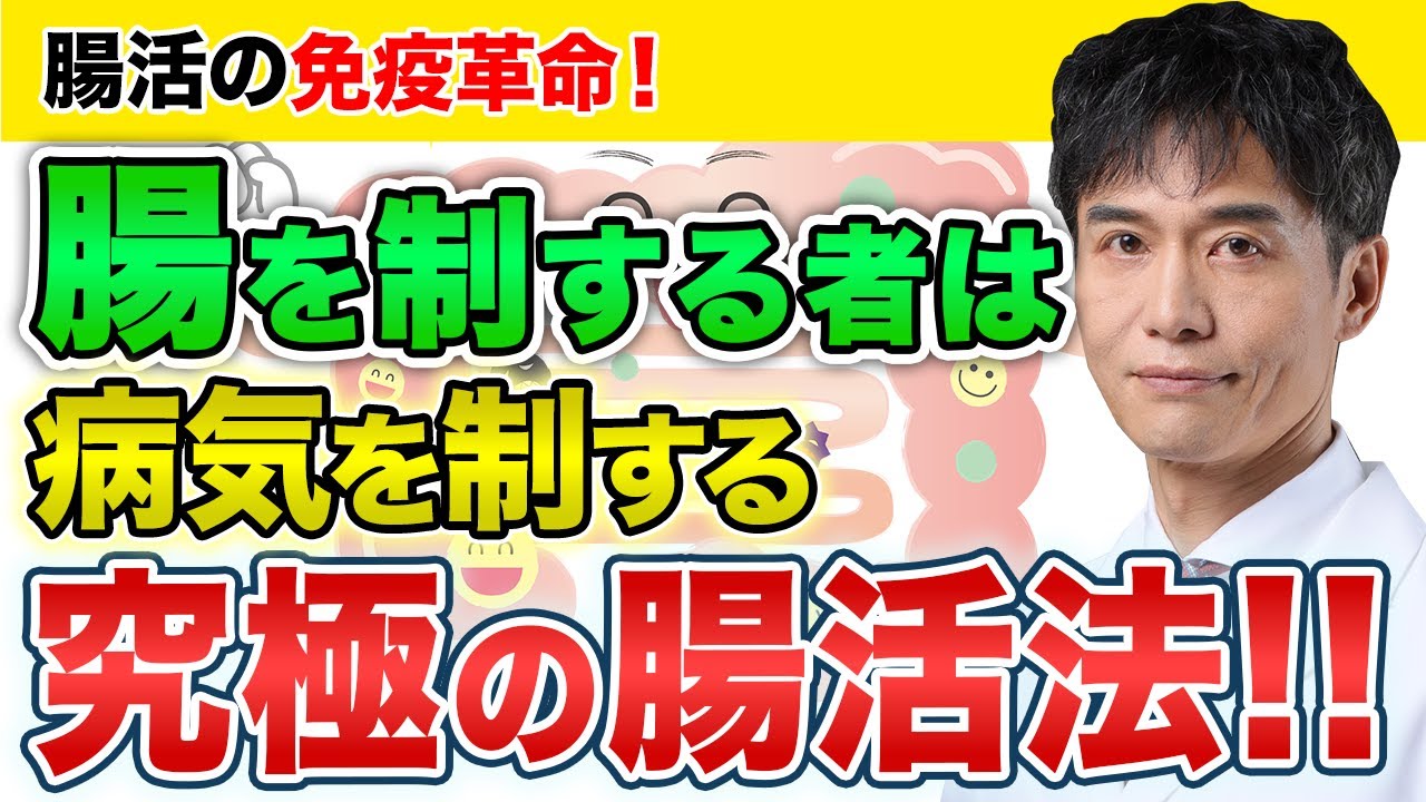 サムネ