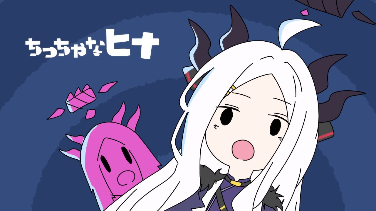 サムネ