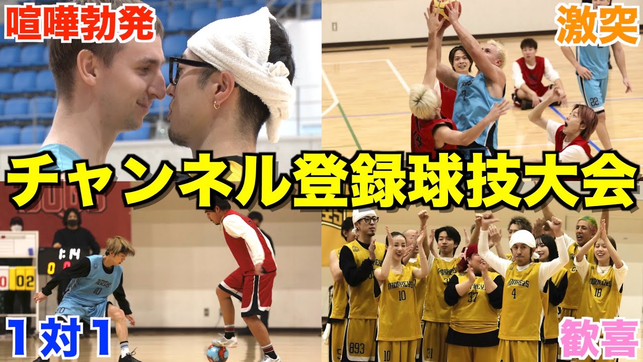 サムネ