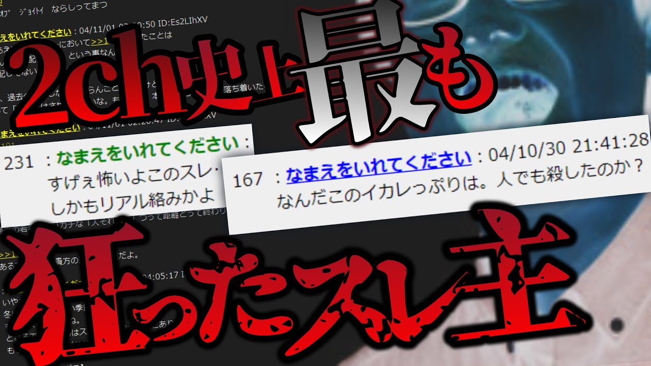 サムネ
