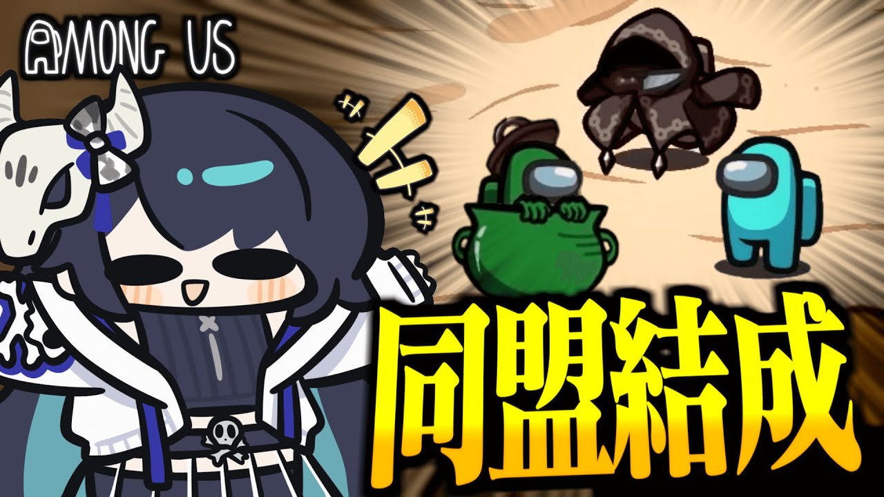 サムネ