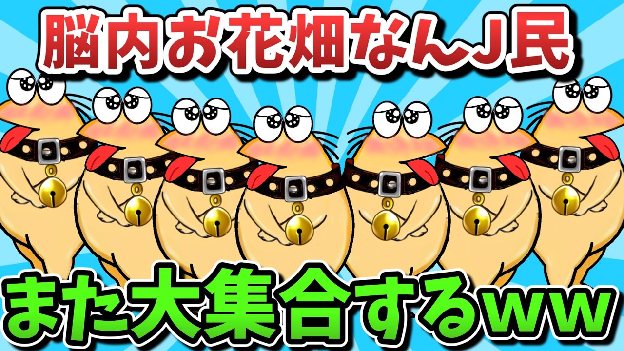 サムネ