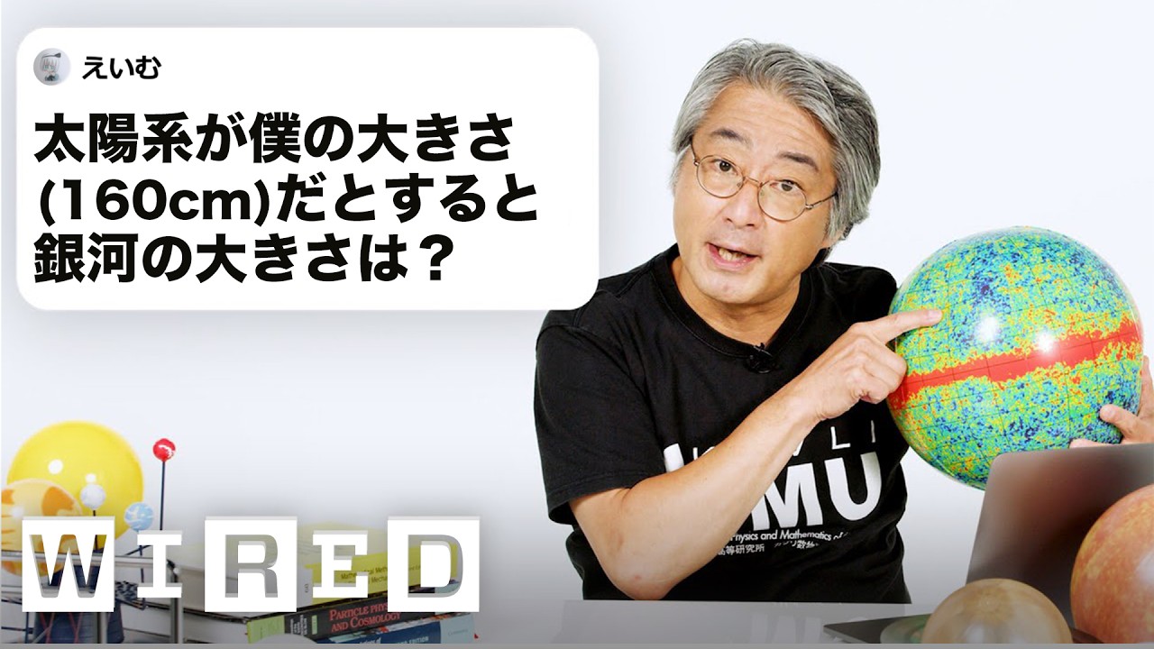 サムネ