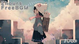 【フリーbgm】今から帰るね【2時間】−さりい−