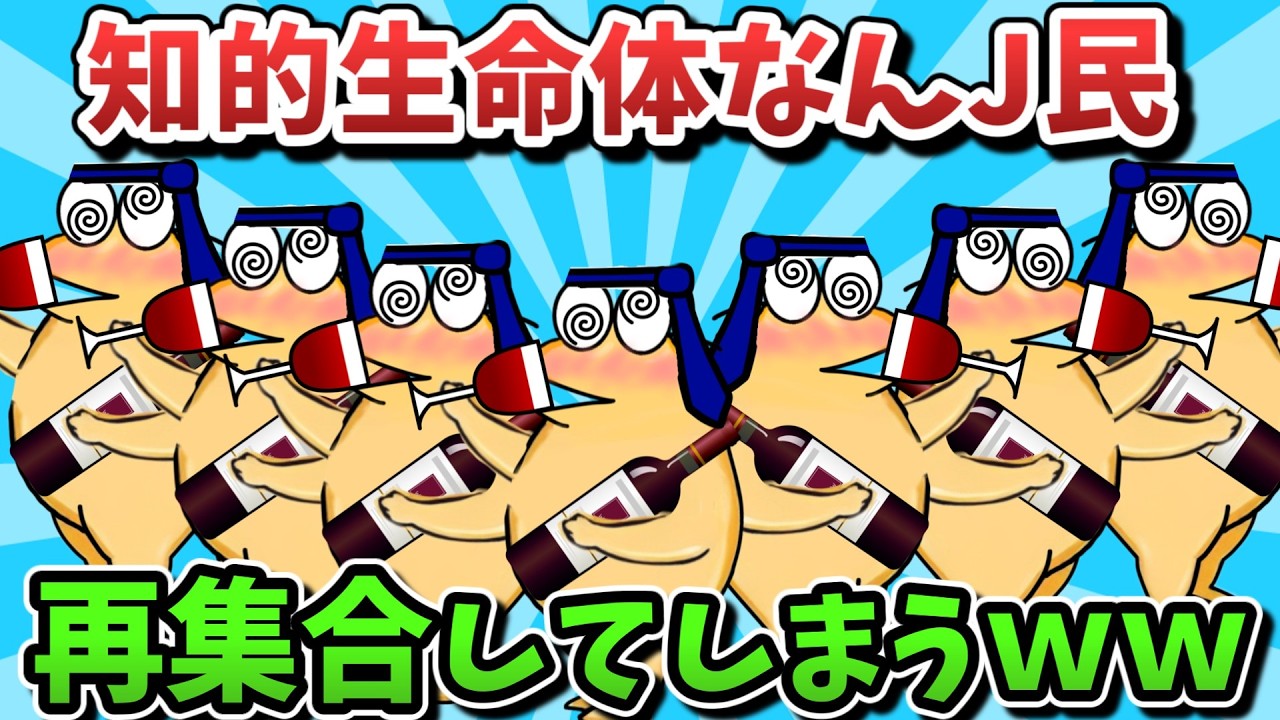 サムネ