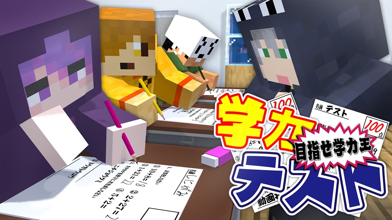 サムネ