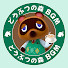 アイコン