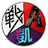 アイコン
